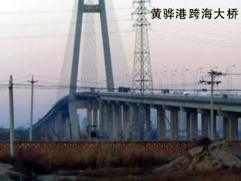兖州注浆管小导管管棚管应用案例