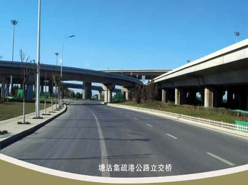兖州案例展示